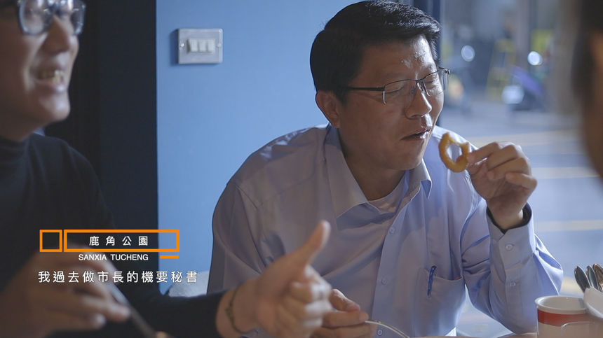 競選形象片｜林金結政策宣傳